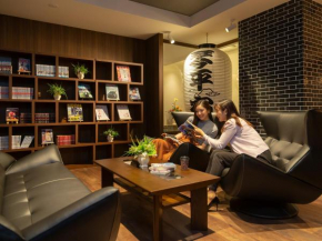 Гостиница Kotohira Park Hotel  Котохира